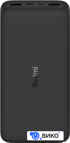 Redmi Power Bank 20000mAh (черный, международная версия), фото 1