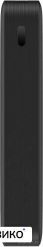 Redmi Power Bank 20000mAh (черный, международная версия), фото 2