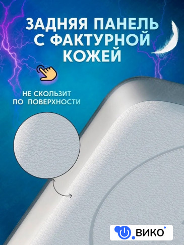 P02 5000mAh (белый, китайская версия), фото 3
