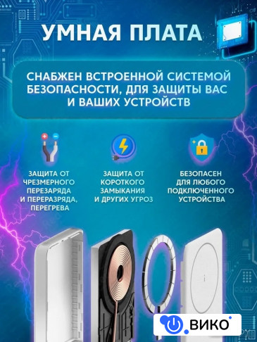 P02 5000mAh (белый, китайская версия), фото 5