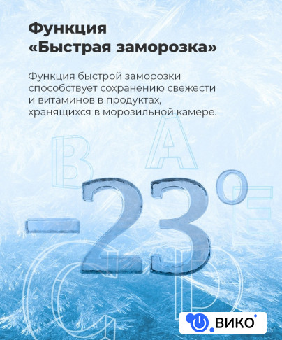 MFF177NFBE, фото 30