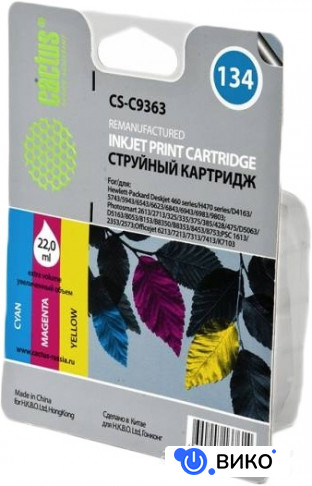 CS-C9362 (аналог HP C9362), фото 2