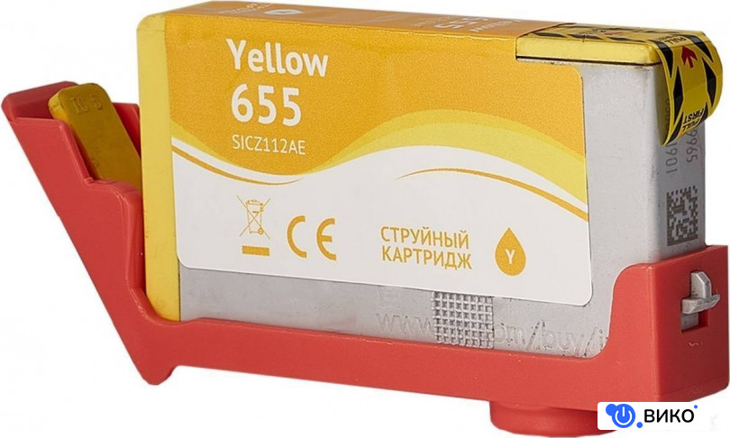SIC13T00S44A (аналог Epson 103 Y), фото 3