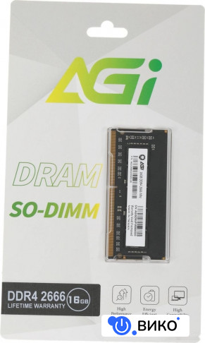 SD138 16ГБ DDR4 SODIMM 2666 МГц AGI266616SD138, фото 1