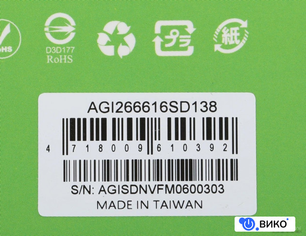 SD138 16ГБ DDR4 SODIMM 2666 МГц AGI266616SD138, фото 4