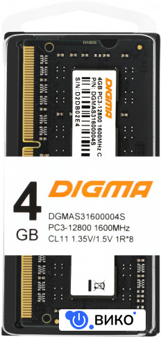 4ГБ DDR3 SODIMM 1600 МГц DGMAS31600004S, фото 7