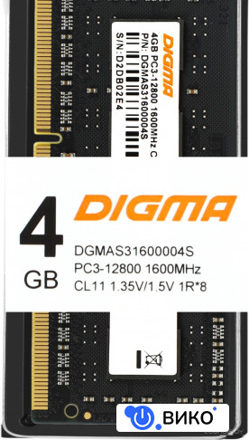 4ГБ DDR3 SODIMM 1600 МГц DGMAS31600004S, фото 8
