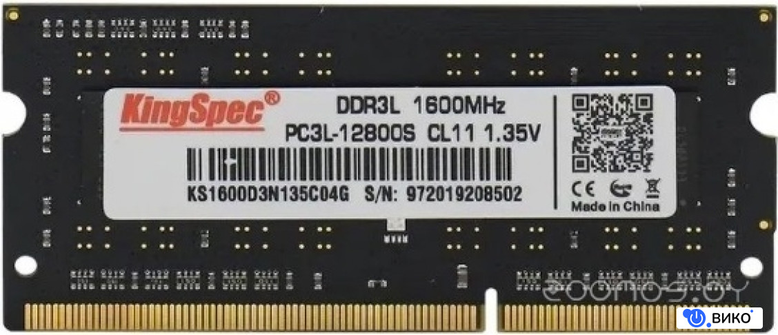 KS1600D3N13508G, фото 1