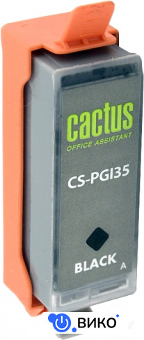 CS-PGI35, фото 1