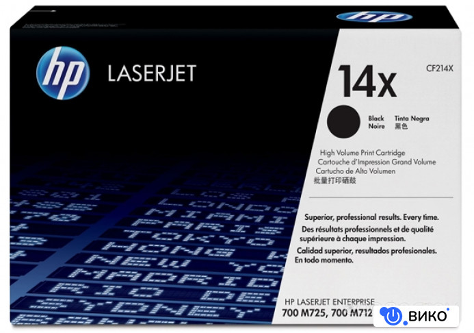 LaserJet 14X, фото 1