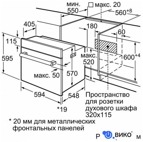 HBF113BV0Q, фото 6