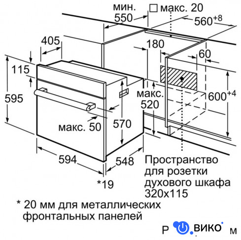 HBF534EB0Q, фото 4