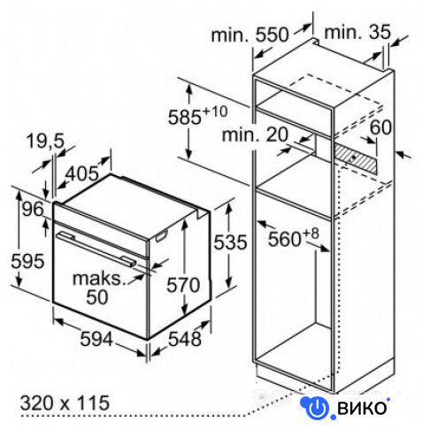 Serie 2 HBA530BB0S, фото 1