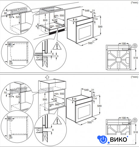 EOH2H00BX, фото 6