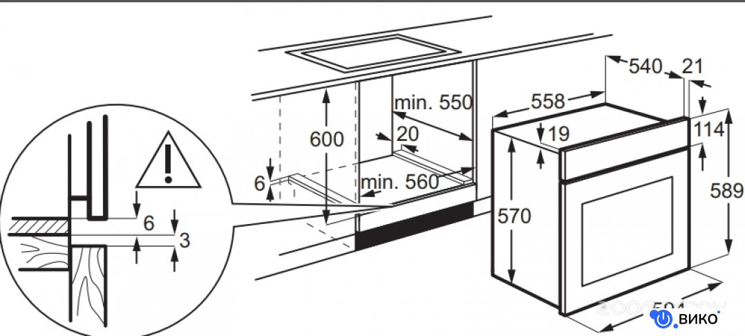 SurroundCook FLEX 600 EOF3H40BX, фото 8
