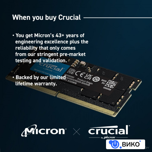 32ГБ DDR5 SODIMM 5600 МГц CT32G56C46S5, фото 2
