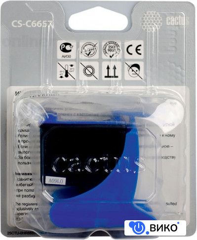 CS-C6657, фото 3