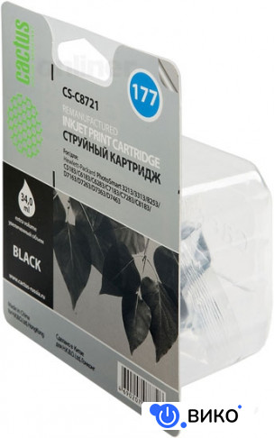 CS-C8721, фото 2