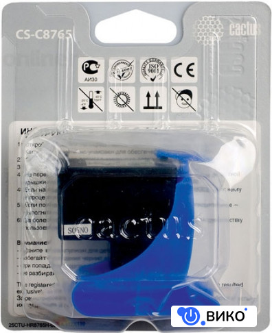 CS-C8765, фото 3