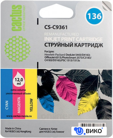 CS-C9361, фото 1