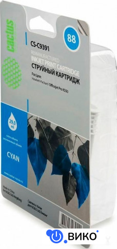 CS-C9391 (аналог HP C9391AE), фото 1