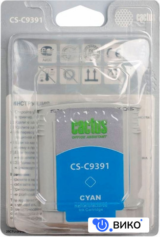 CS-C9391 (аналог HP C9391AE), фото 2