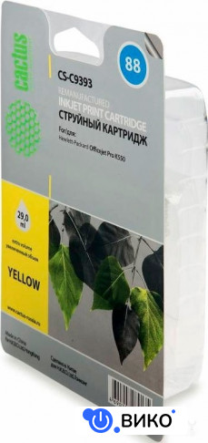 CS-C9393 (аналог HP C9393AE), фото 1