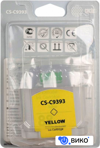 CS-C9393 (аналог HP C9393AE), фото 2