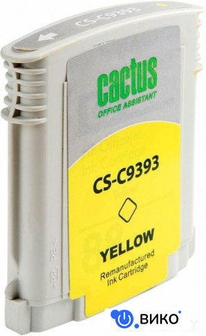 CS-C9393 (аналог HP C9393AE), фото 3