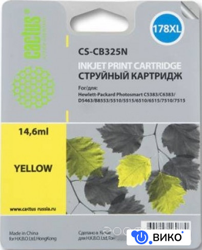 CS-CB325N (аналог HP 178XL (CB325HE)), фото 1