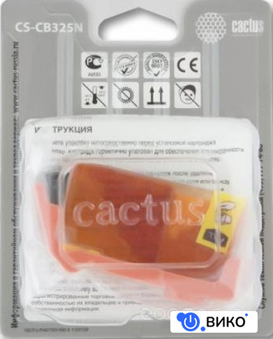 CS-CB325N (аналог HP 178XL (CB325HE)), фото 3