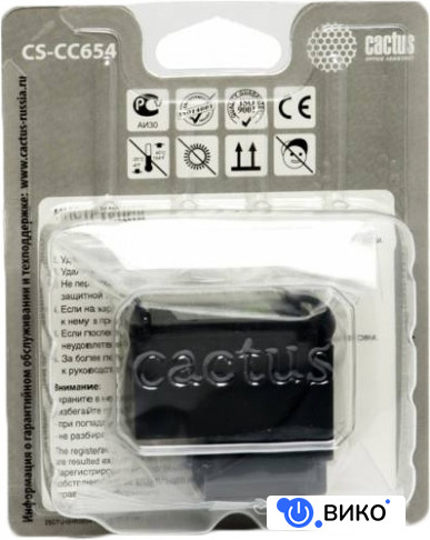 CS-CC654 (аналог HP 901XL (CC654AE)), фото 3