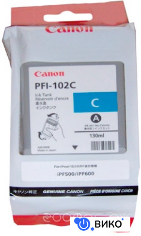 PFI-102C, фото 1