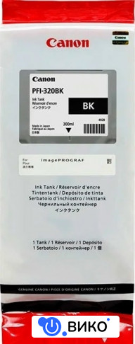PFI-320BK, фото 1