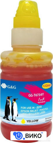 GG-T6734Y, фото 1