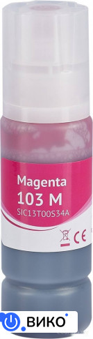SIC13T00S34A (аналог Epson 103 M), фото 1