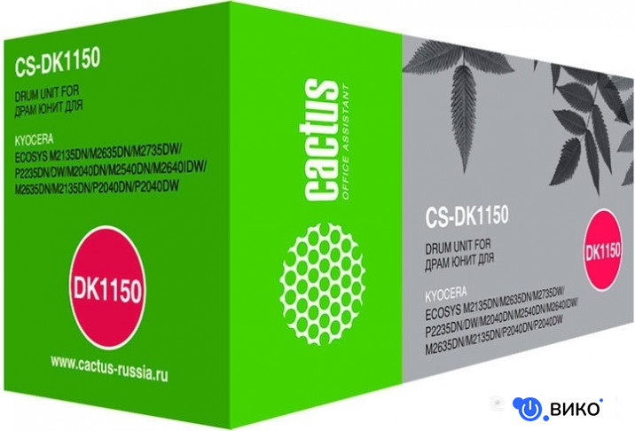 CS-DK1150