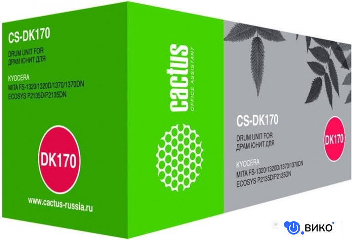 CS-DK170