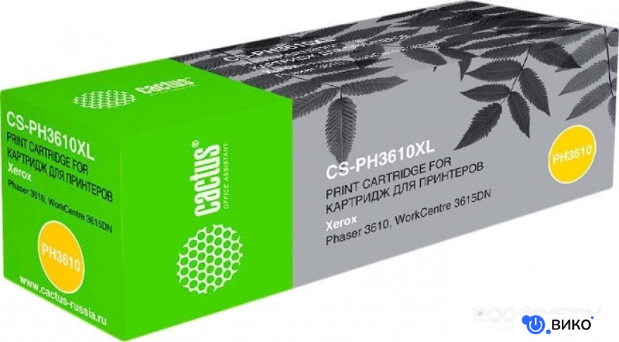 CS-PH3610XL (аналог Xerox 106R02732)