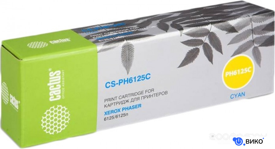 CS-PH6125C (аналог Xerox 106R01335)