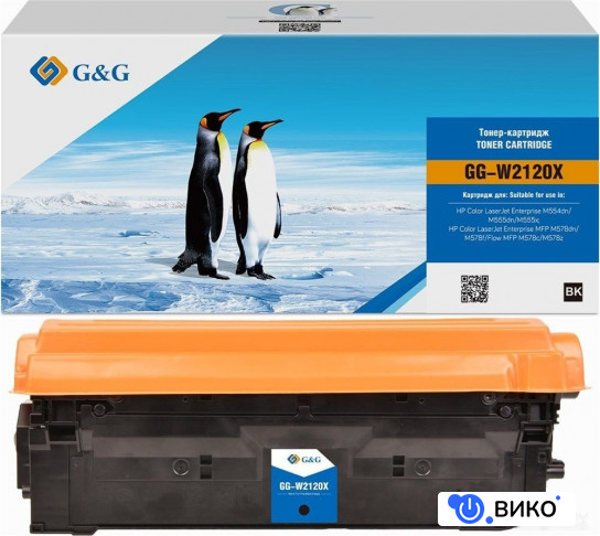 GG-W2120X (аналог HP W2120X)
