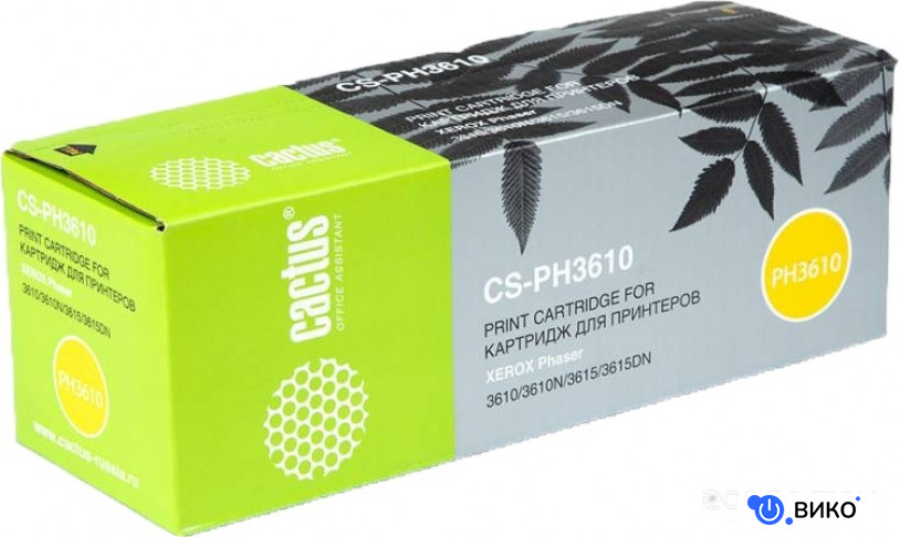 CS-PH3610 (аналог Xerox 106R02721)
