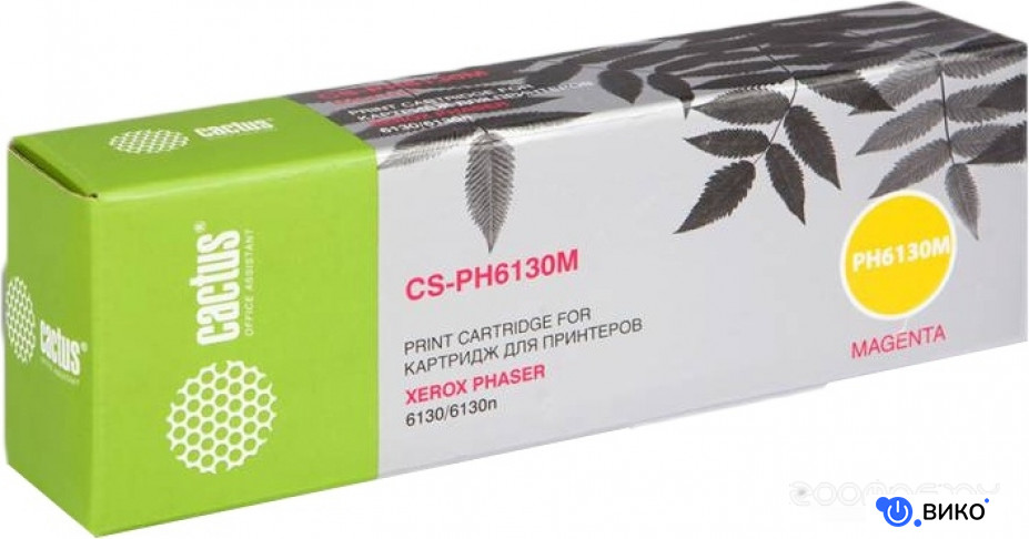 CS-PH6130M (аналог Xerox 106R01283)