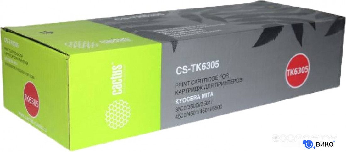 CS-TK6305 (аналог Kyocera TK-6305)