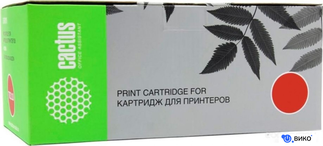 CS-VL7020BK (аналог Xerox VL7020BK)
