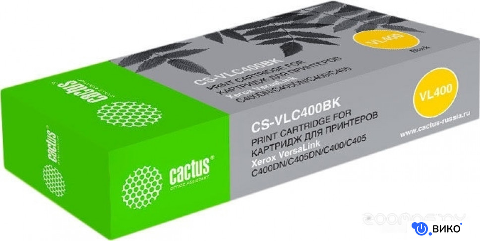 CS-VLC400BK (аналог Xerox 106R03532)