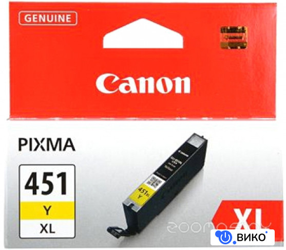 CLI-451Y XL