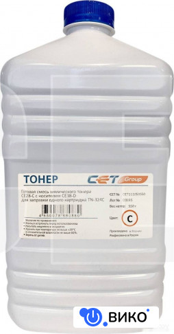 CET111053550