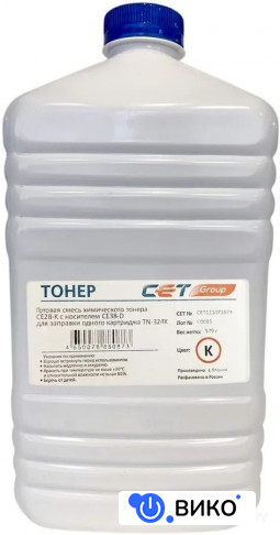 CET111072579