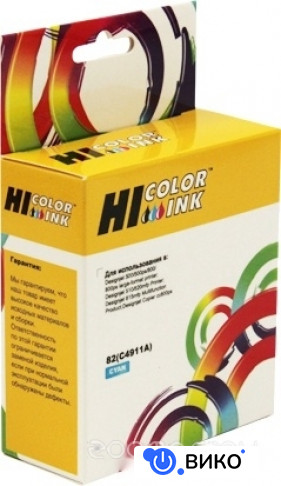 HB-C4911A (аналог HP C4911A)